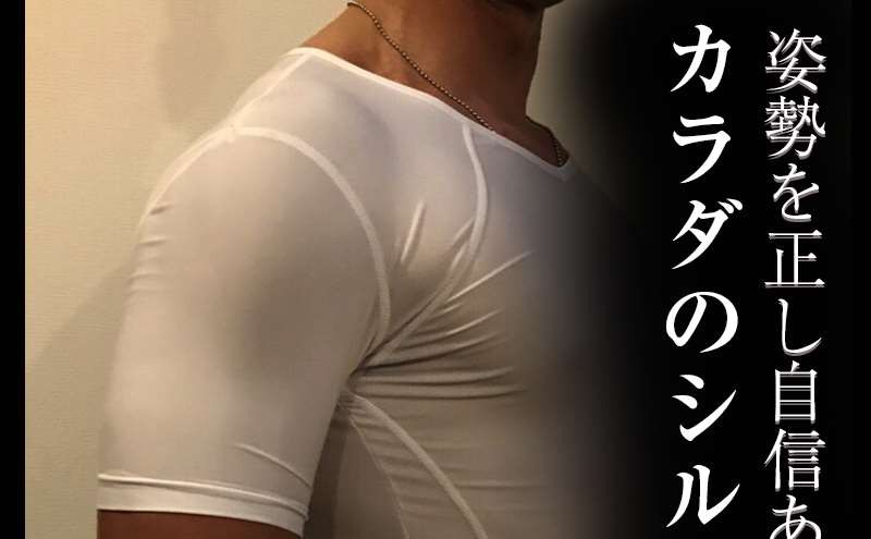 VIDAN　the BEAST(ビダンザビースト)