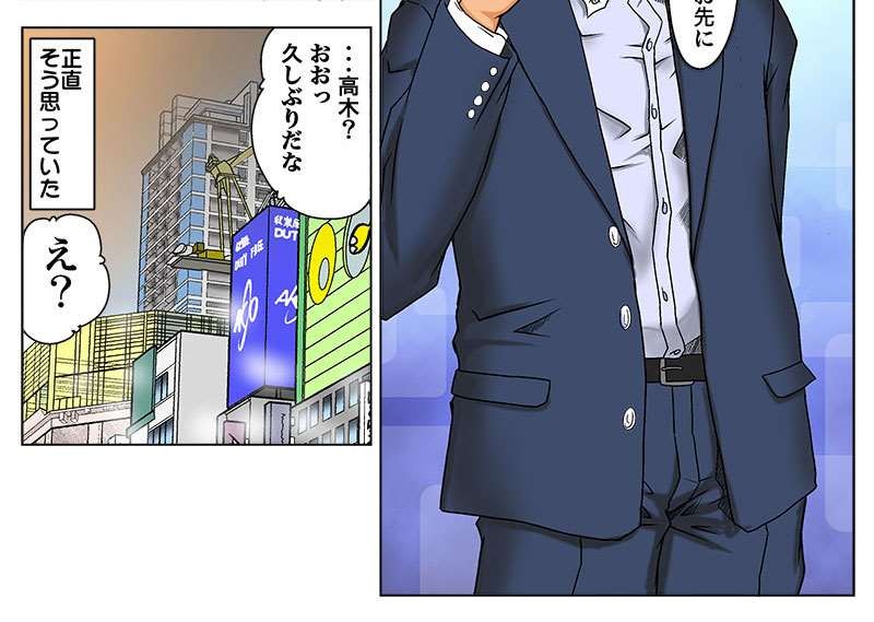 VIDAN　the BEAST(ビダンザビースト)