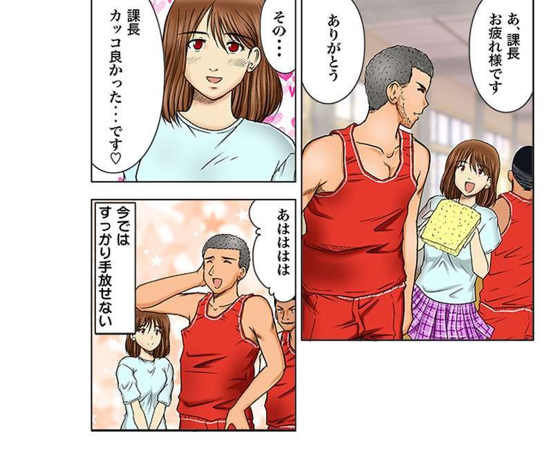 VIDAN　the BEAST(ビダンザビースト)