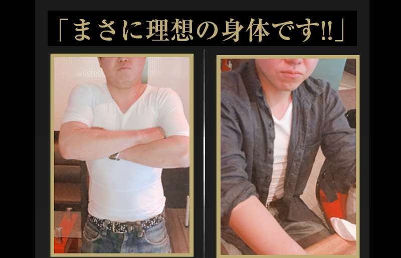 VIDAN　the BEAST(ビダンザビースト)