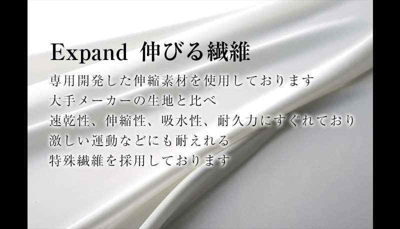 VIDAN　the BEAST(ビダンザビースト)