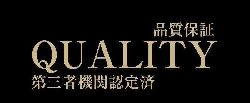 VIDAN　the BEAST(ビダンザビースト)