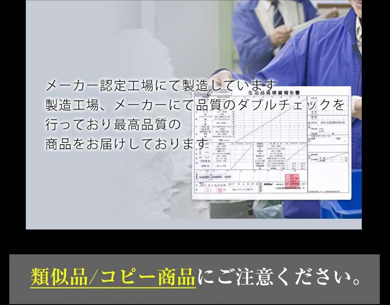 VIDAN　the BEAST(ビダンザビースト)