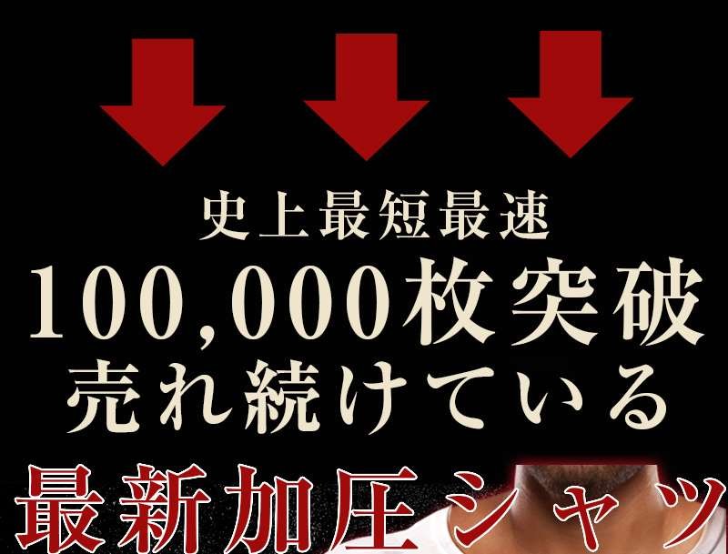 VIDAN　the BEAST(ビダンザビースト)