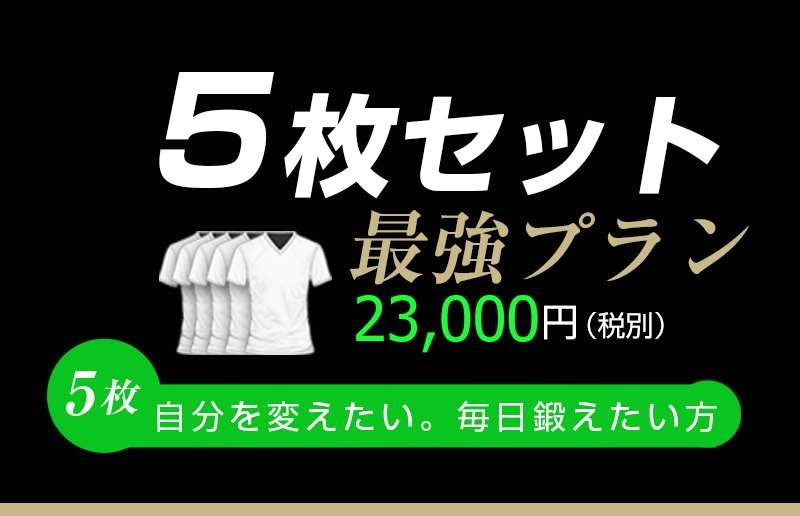 VIDAN　the BEAST(ビダンザビースト)