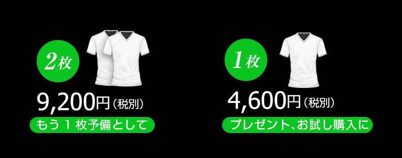 VIDAN　the BEAST(ビダンザビースト)