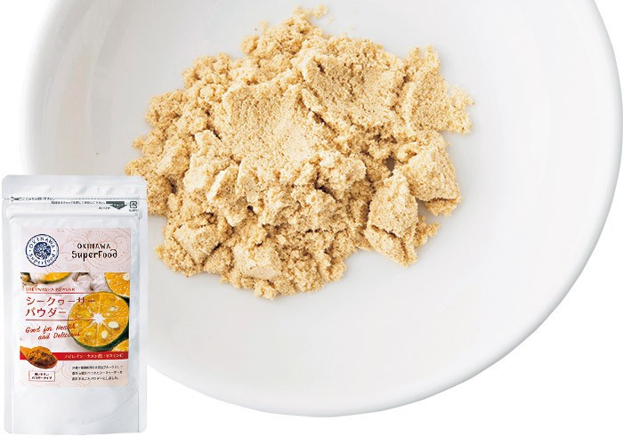 シークワーサーパウダー 60g