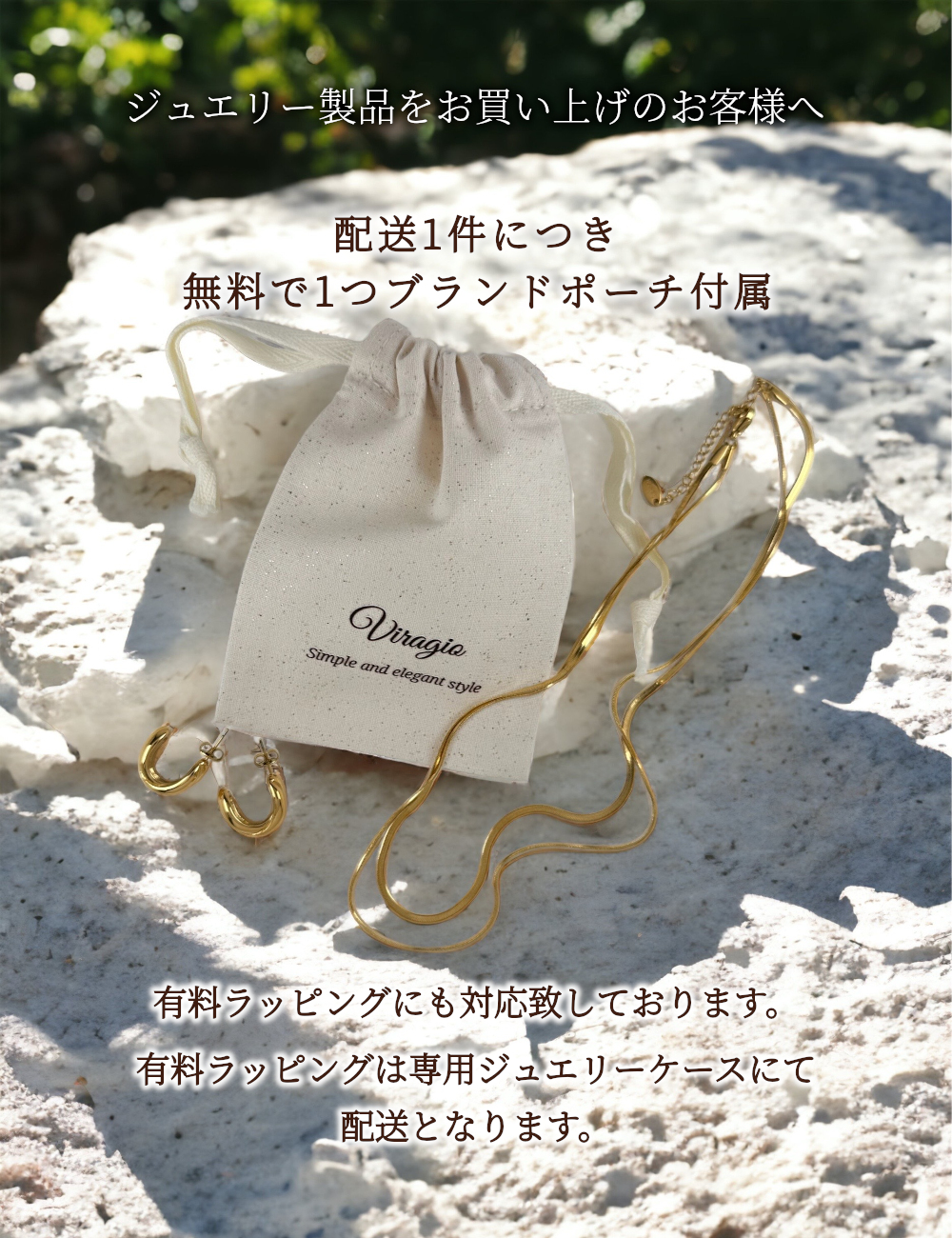 ピアス 18k 18金 プラチナ コーティング 金属アレルギー 対応 つけっ