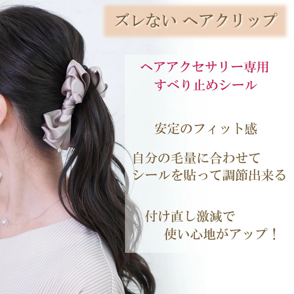 ヘアクリップ 2個 セット 小 シンプル ゴールド ヘアアクセサリー 小さめ 髪留め くちばしクリップ ダッカール 結婚式 ギフト vi-0395｜viragio｜15