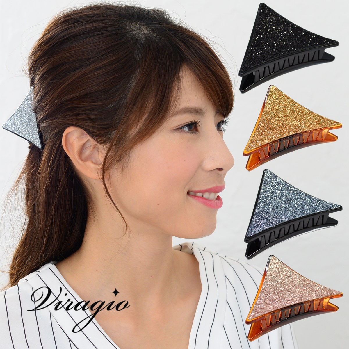 ヘアクリップ 三角 ラメ バンスクリップ シンプル ヘア