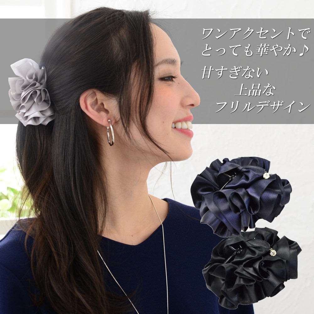 バンスクリップ 花 フラワー ヘアクリップ シンプル ヘアアクセサリー 髪留め 人気 ブランド ギフト Vi 1331 クリップ 数量は多い 結婚式