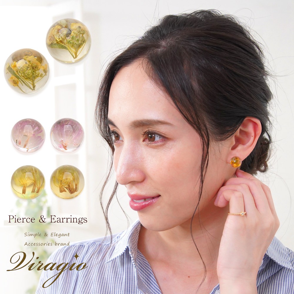 ハンドメイドピアス1642