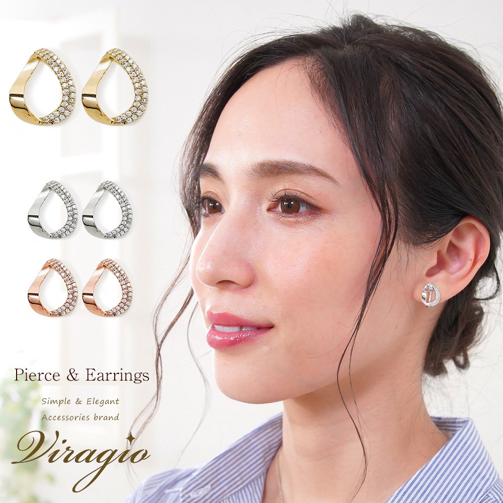 【652】メタルパーツとジルコニアのピアス／イヤリング ピアス イヤリング 金属アレルギー キャッチピアス ひねり メタル