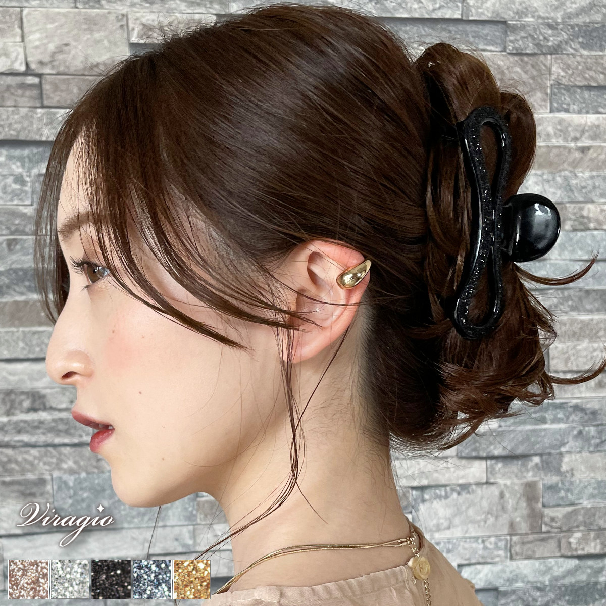楽天市場】HAPVITAL バンスクリップ ヘアクリップ オフィス