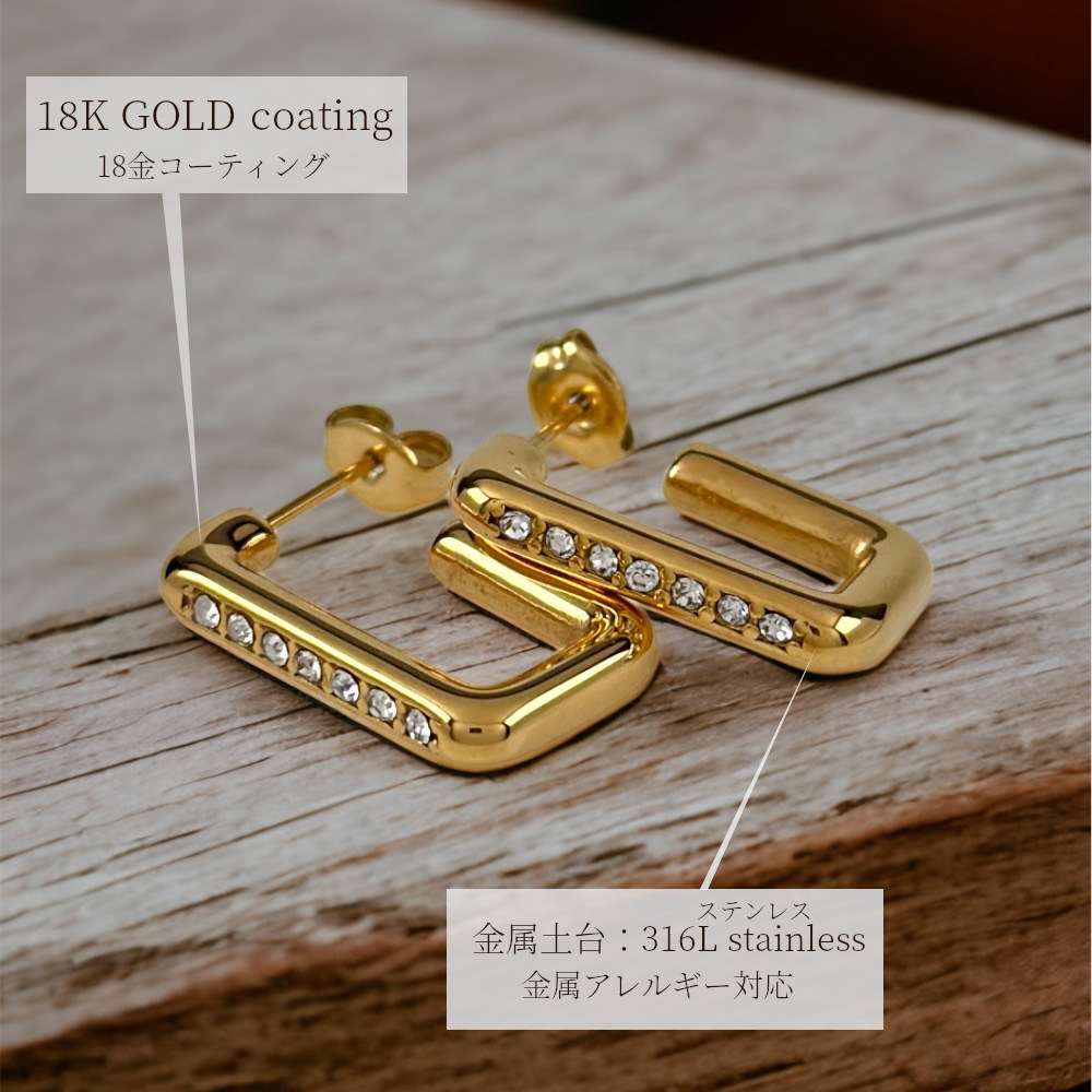 ピアス 18k 18金 プラチナ コーティング 金属アレルギー 対応 つけっ