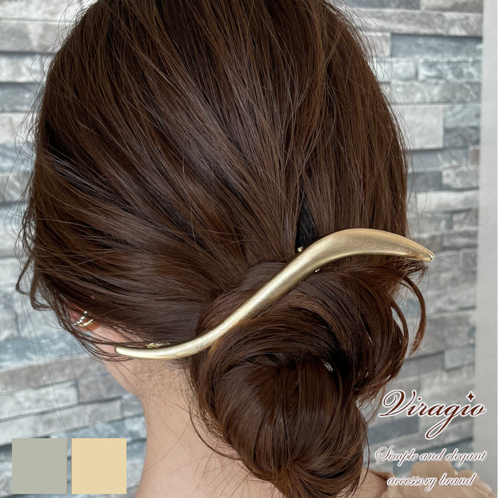 ヘアクリップ ダッカール 大 髪留め シンプル くちばしクリップ