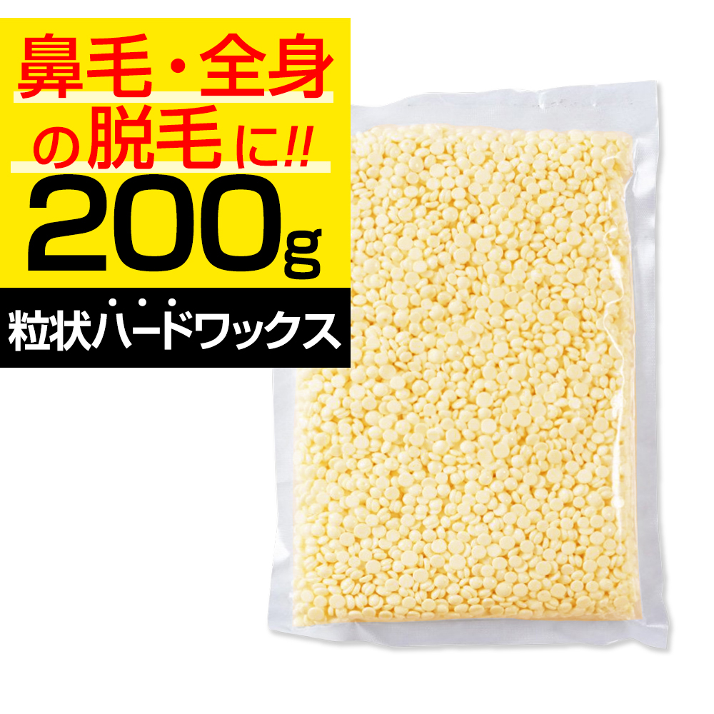 �@�у��b�N�X �u���W���A�����b�N�X �@�� 200g �@�я��� �����b�N�X�P�i �@�ђE�� �E�� ���� �� �}�c���j�p�b�N ����� ���� �����j�p�b�N REPICA �|�C���g���p