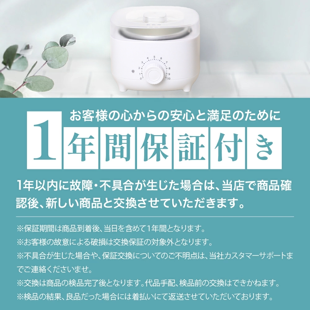 ブラジリアンワックス 脱毛 ワックス シングル...の詳細画像2