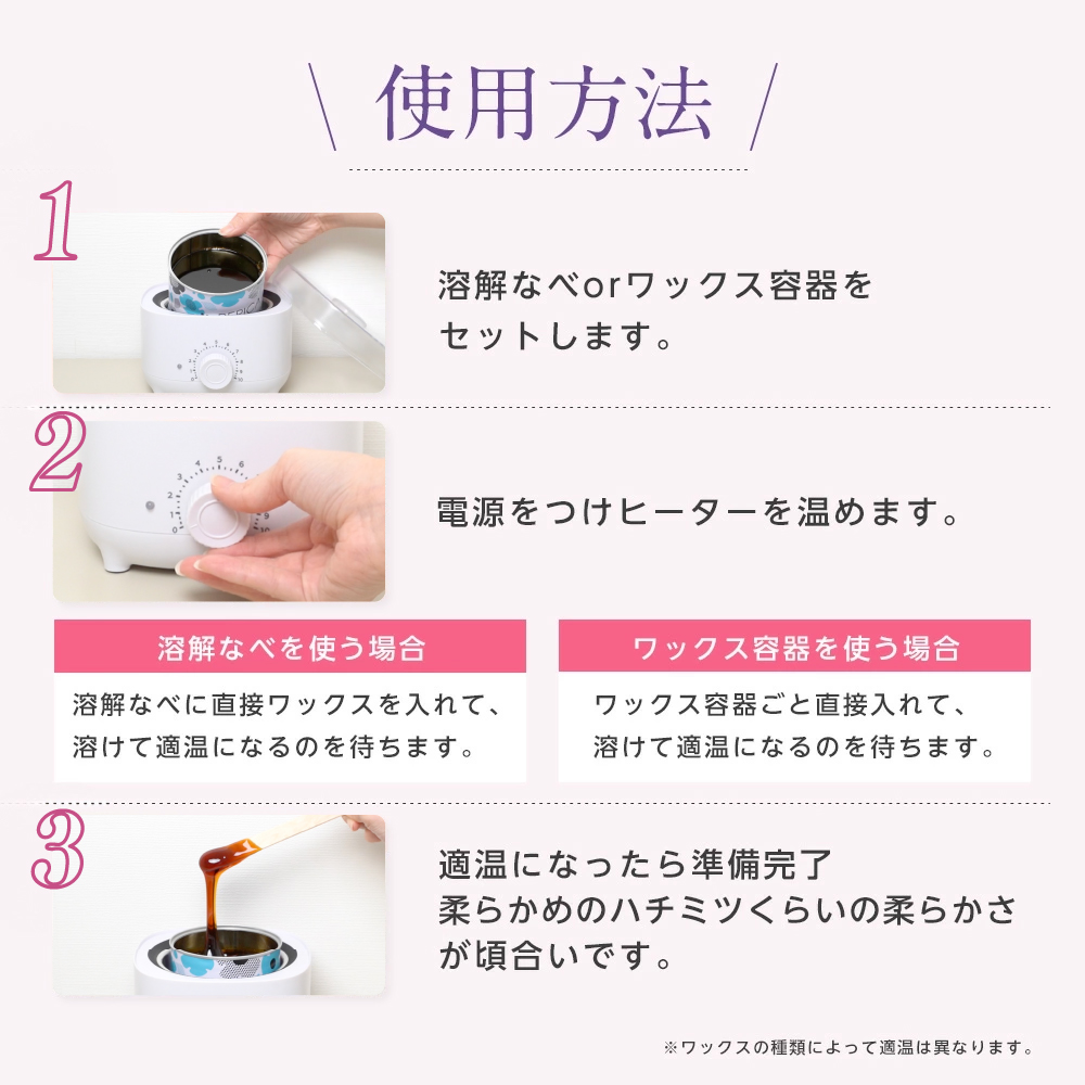 ブラジリアンワックス 脱毛 ワックス シングル...の詳細画像4