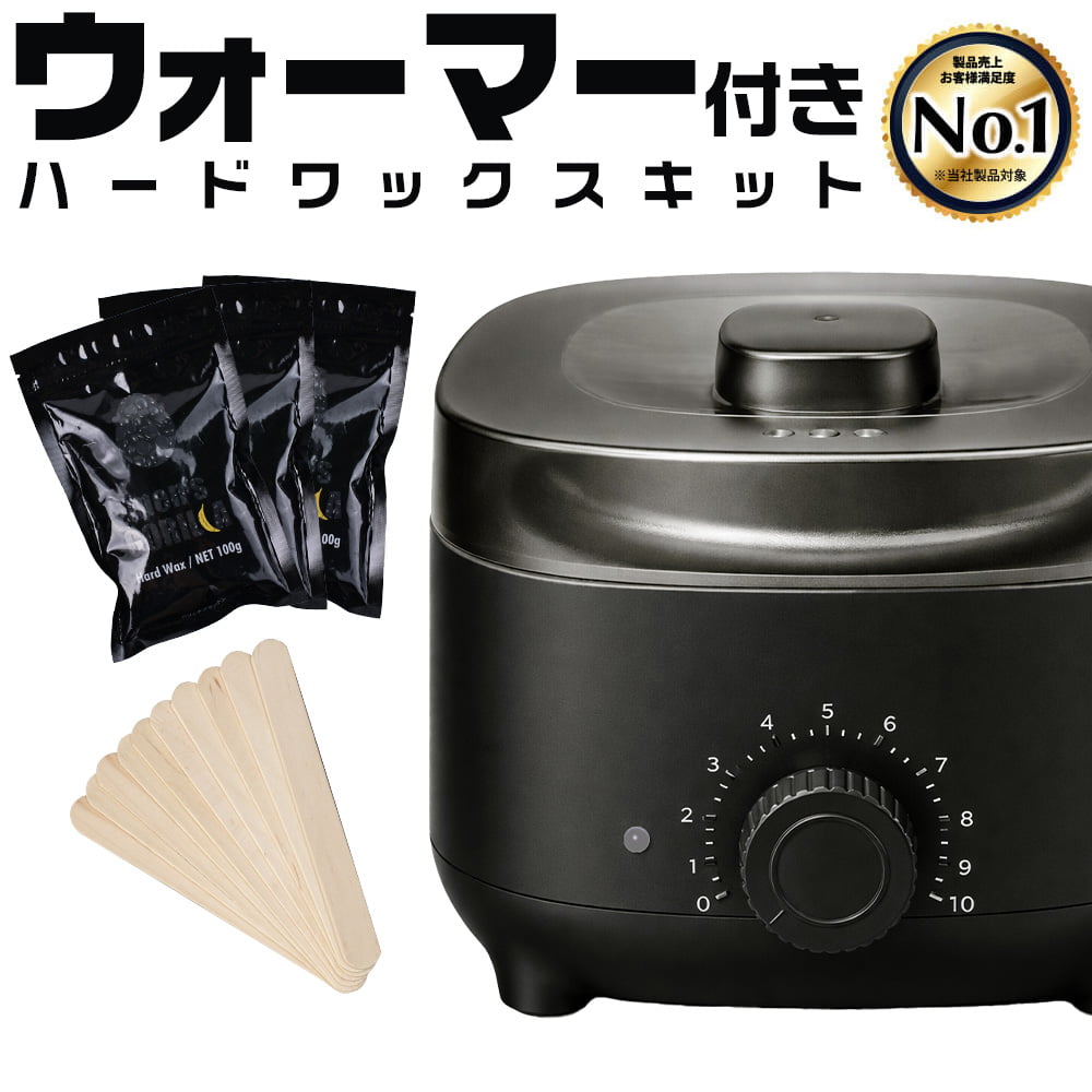 メンズゴリラ 脱毛 メンズ ブラジリアンワックス VIO デリケート