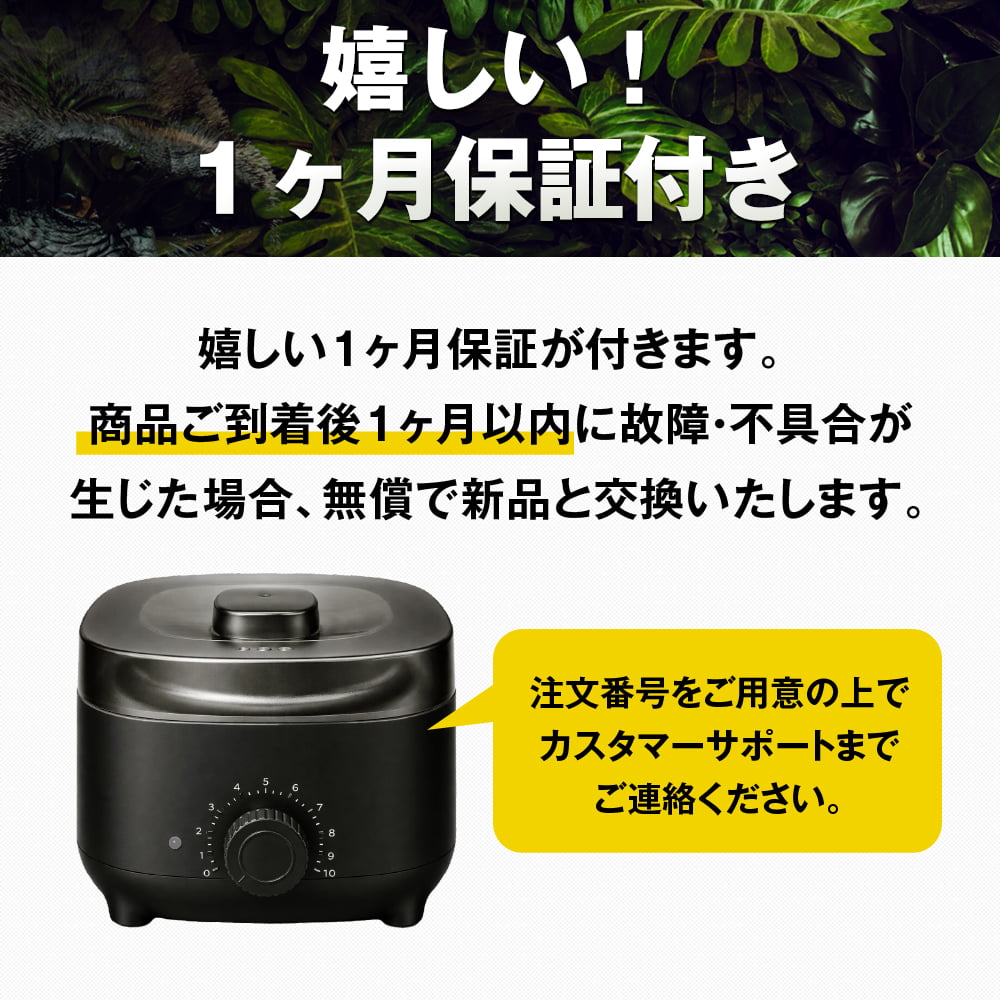 脱毛 メンズ ブラジリアンワックス VIO デリケート セット ハード セルフ メンズゴリラ ウォーマー 付きハードワックスキット 爆買 超PayPay祭 | メンズゴリラ | 16