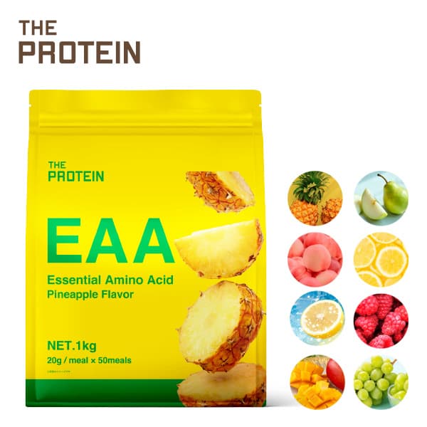 EAA 1kg �K�{�A�~�m�_ BCAA �p�E�_�[ ���� �U�v�� ���Y �s�[�` �p�C�� ������ ���Y�x���[ ���� �t���[�o�[ �؃g�� �W�� �J���j�`�� 