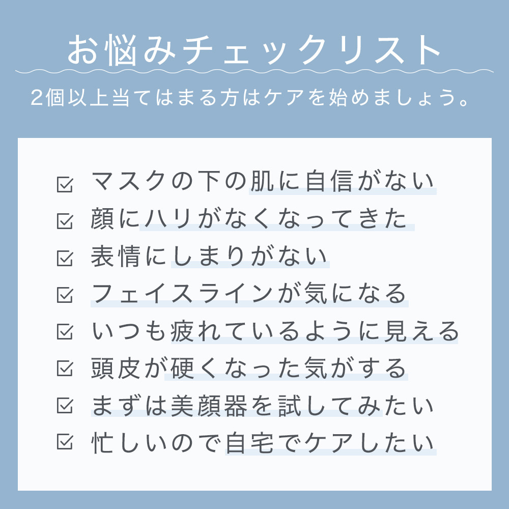 EMS ブラシ 美顔器 電気ブラシ ヘッドスパ フェイシャルケア スカルプ