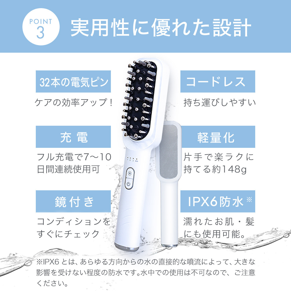 EMS ブラシ 美顔器 電気ブラシ ヘッドスパ フェイシャルケア スカルプケア リフトアップ rf美顔器 頭皮ブラシ 頭皮ケア 美肌 スキンケア マッサージ CHILUX｜virginbeautyshop｜10