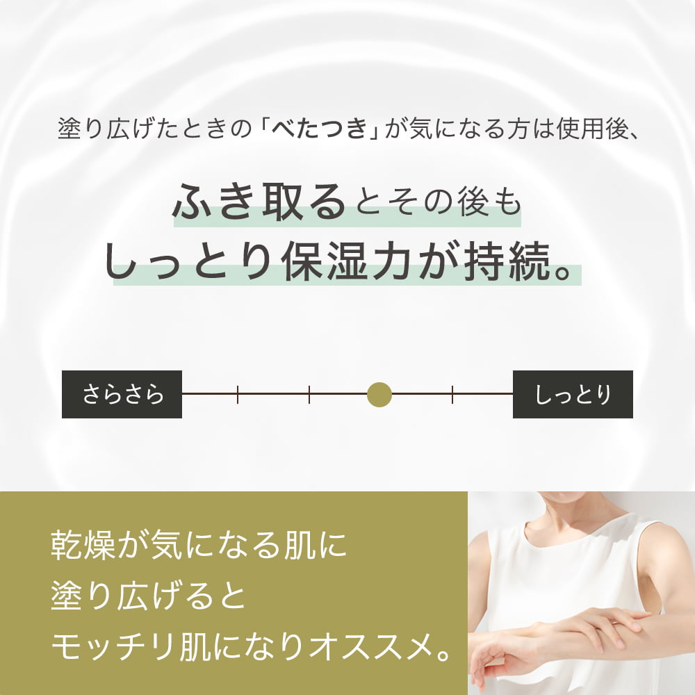 ボディオイル 金木犀 ブレンドオイル 300ml マッサージオイル 香り ボタニカル 大容量 米ぬか オイル ダイエット むくみ ライスブラン｜virginbeautyshop｜12