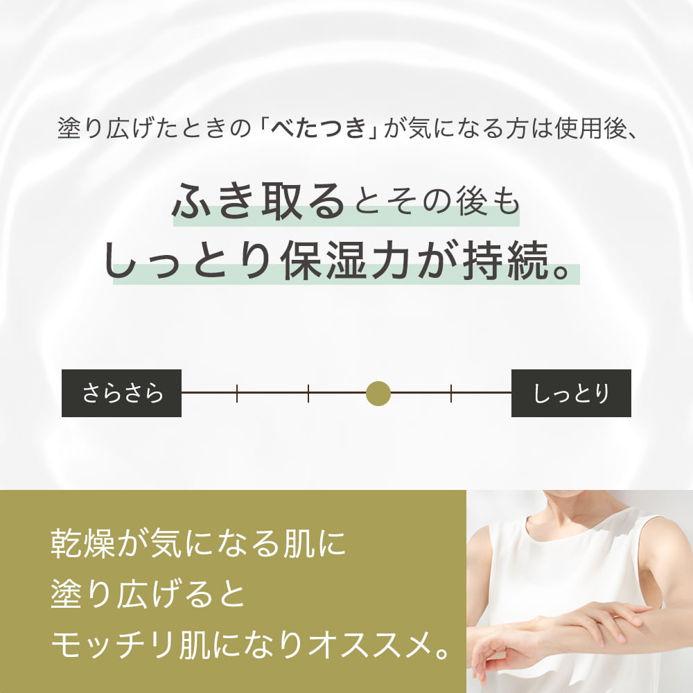 ボディオイル オレンジスイート ブレンドオイル 300ml マッサージオイル 香り ボタニカル 大容量 米ぬか オイル ダイエット むくみ ライスブラン｜virginbeautyshop｜13