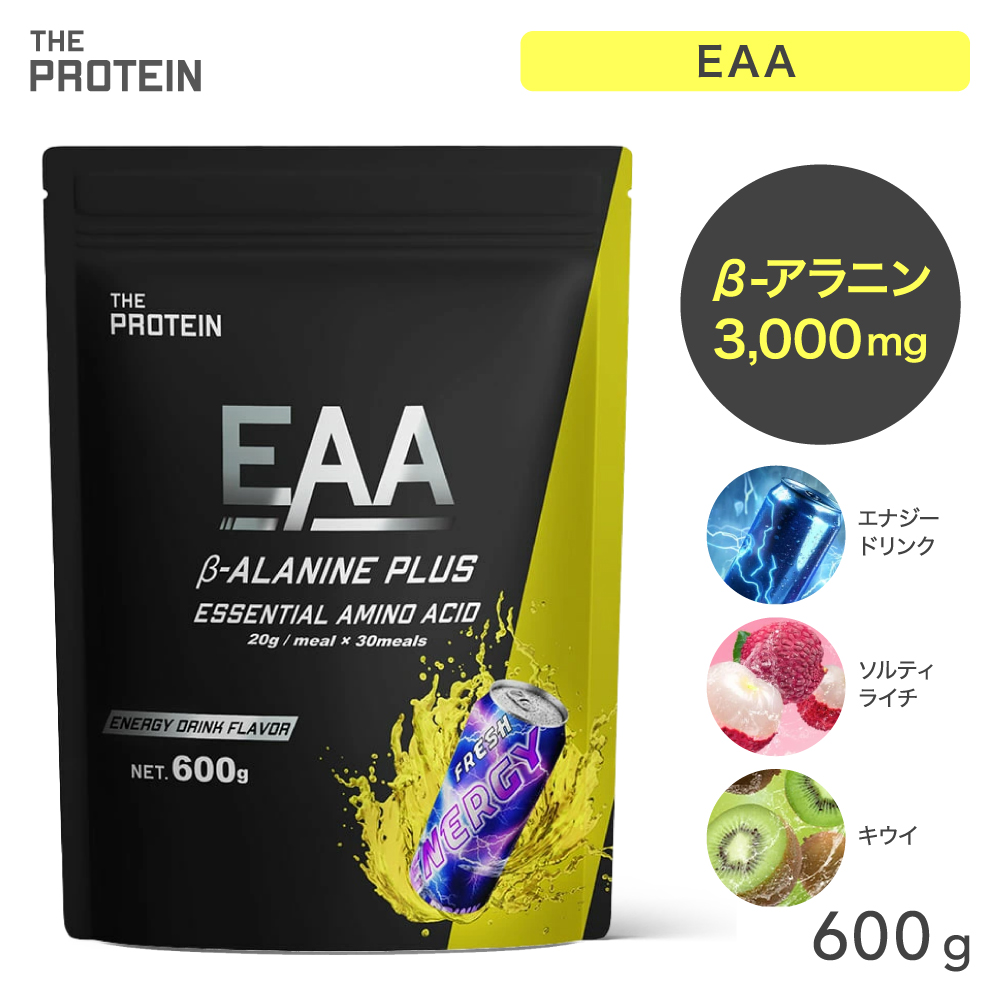 toco 様用　EAA（ライチ・キウイ）セット imgrc0135859332.jpg?fitin=272:272