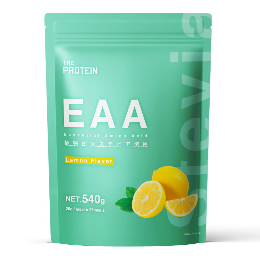 パープル ラース EAA 2個セット パープルラース eaaのおすすめ人気商品一覧 通販 - Yahoo!ショッピング