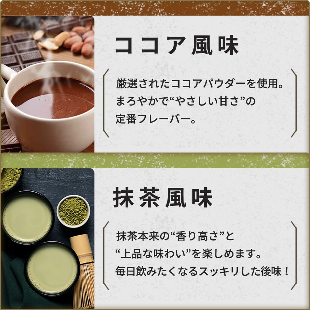 THE PROTEIN グラスフェッド プロテイン 3kg 無添加 人工甘味料