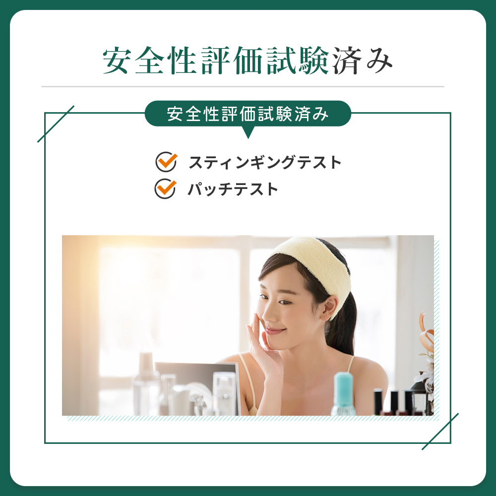 ニキビケア 背中 お尻 広範囲用 CICA配合 一般医療機器 日本製 スポットエイド ニキビ ハイドロコロイド 皮脂 角質 湿潤療法 薬用 ニキビパッチ にきび ニキビケア 背中 お尻 広範囲用 CICA配合 一般医療機器 日本製 スポットエイド ニキビ ハイドロコロイド 皮脂 角質 湿潤療法 薬用 ニキビパッチ にきび