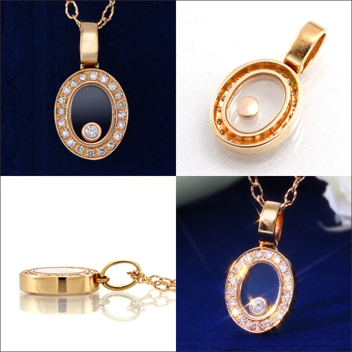 天然ダイヤモンド 計0.13ct ペンダントトップ トップのみ K18 PG 