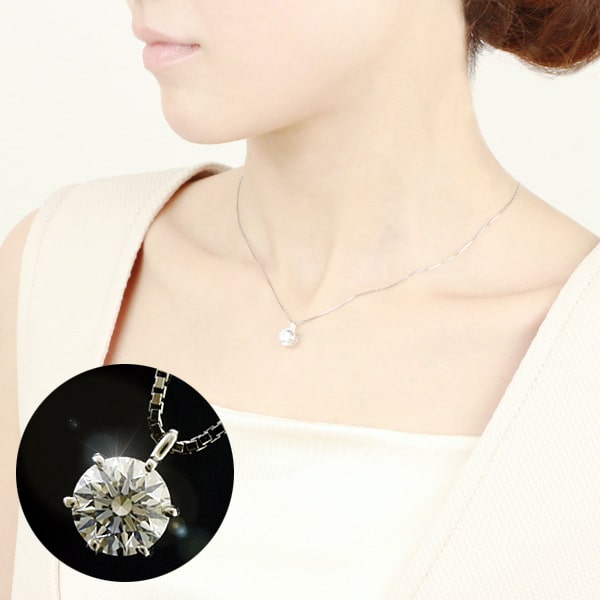 【EX/SI-1/M】天然ダイヤモンド0.348ct×Pt900/Pt850 一粒ネックレス【天然ダイヤモンド】