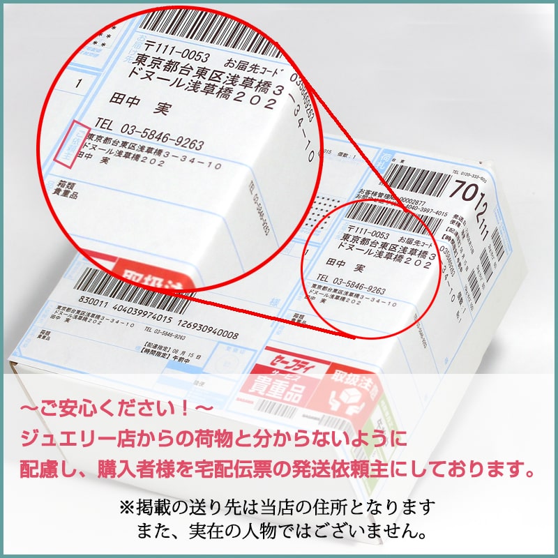 天然ダイヤモンド ネックレス 0.05ct K10YG 一粒ダイヤ ダイヤモンド 10K 10金 イエローゴールド レディース アクセサリー ジュエリー 華奢 シンプル ギフト｜virgindiamond｜06