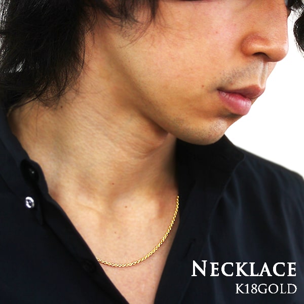 メンズ ネックレス チェーン 18金 パイプロープチェーン 18K ゴールド K18 K18WG K18YG メンズジュエリー 男性 アクセサリーホワイトゴールド イエローゴールド | 