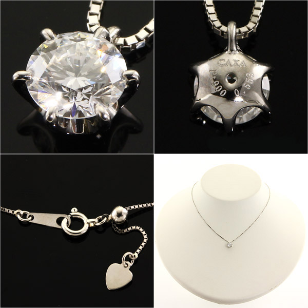天然ダイヤモンド0.553ct Gカラー/SI-1/EXCELLENT×プラチナ一粒ダイヤ 