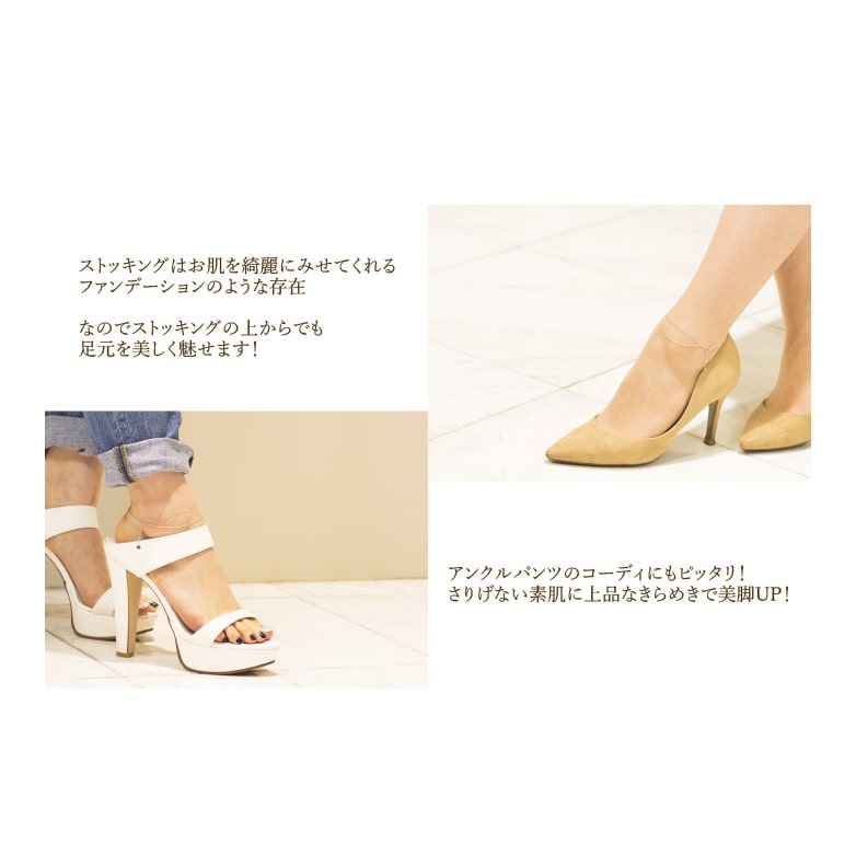 アンクレット 18金 レディース 2連 ゴールド チェーン 18k 女性 スクリュー あずき 足 10金 10k 爆買の画像