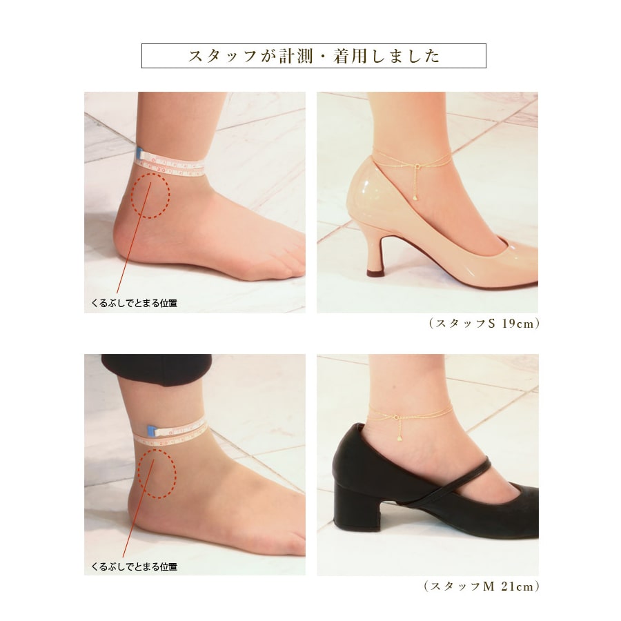 アンクレット 18金 レディース 2連 ゴールド チェーン 18k 女性