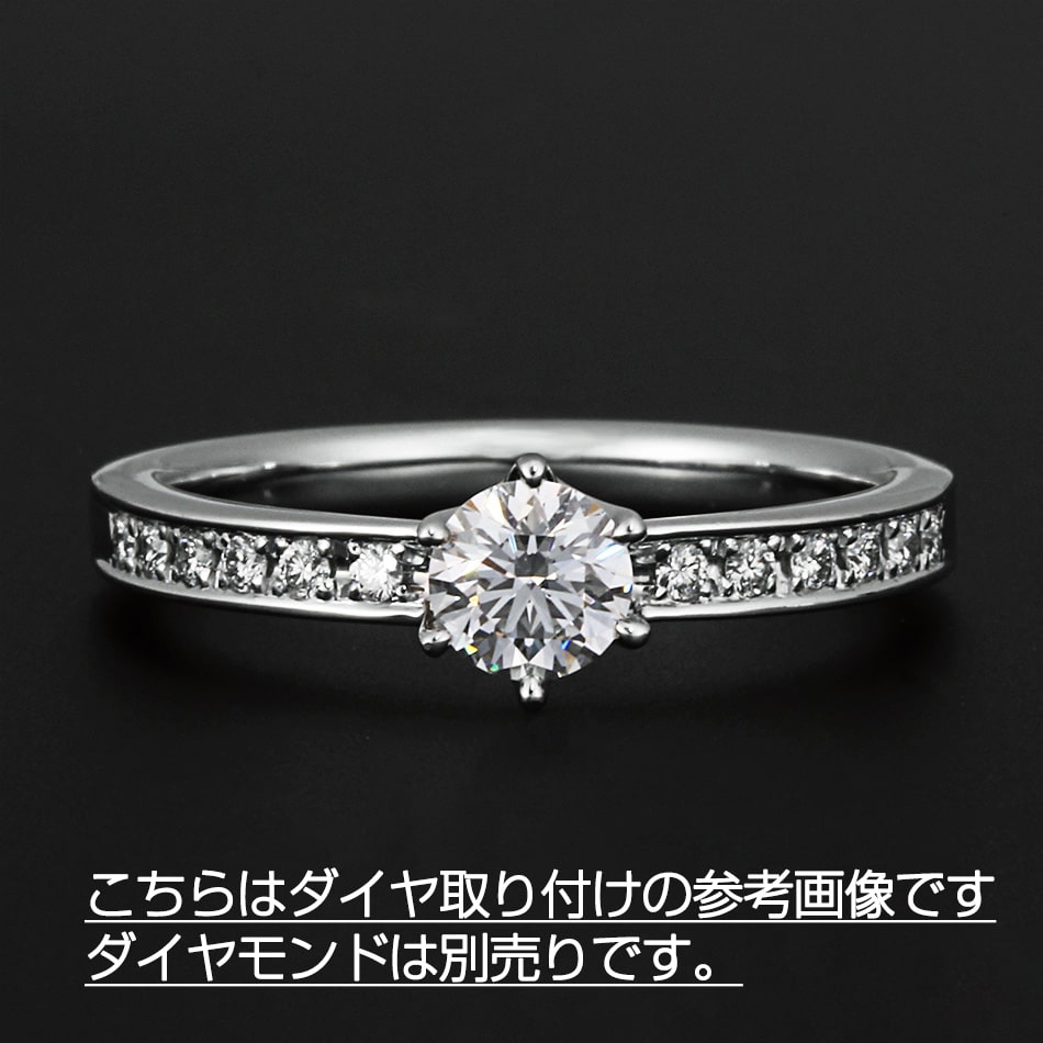 エンゲージ プラチナ リング 空枠 ブライダル プロポーズ 結婚 婚約 指輪 記念日 結婚記念 誕生日 婚約指輪 結婚式 一粒 | 