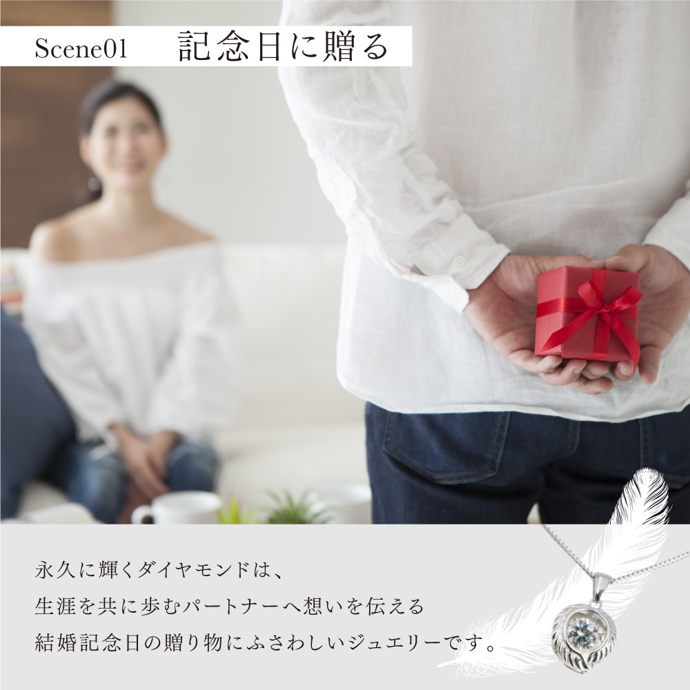 ダイヤモンド 一粒 ネックレス ダンシングストーン 0.15ct K18 天然ダイヤモンド ダイヤ ペンダント ホワイトゴールド WG YG PG 18K 揺れるの画像