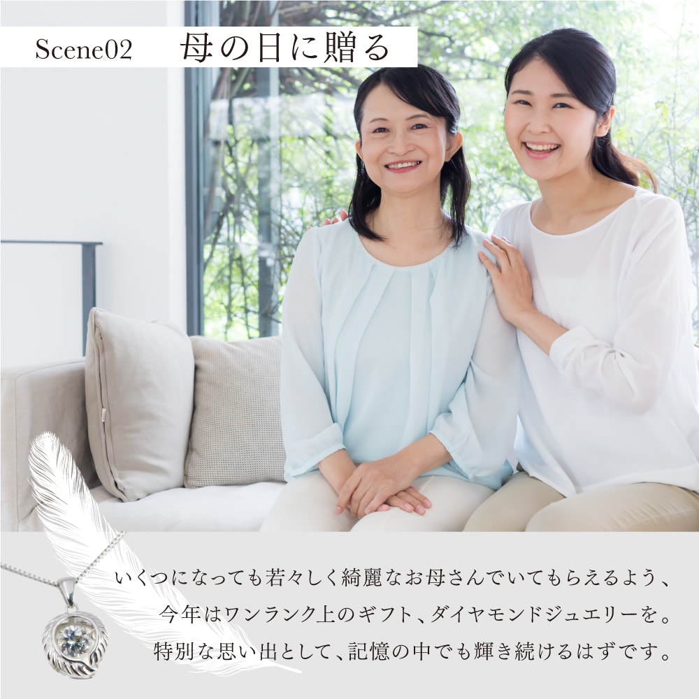 ダイヤモンド 一粒 ネックレス ダンシングストーン 0.15ct K18 天然ダイヤモンド ダイヤ ペンダント ホワイトゴールド WG YG PG 18K 揺れるの画像