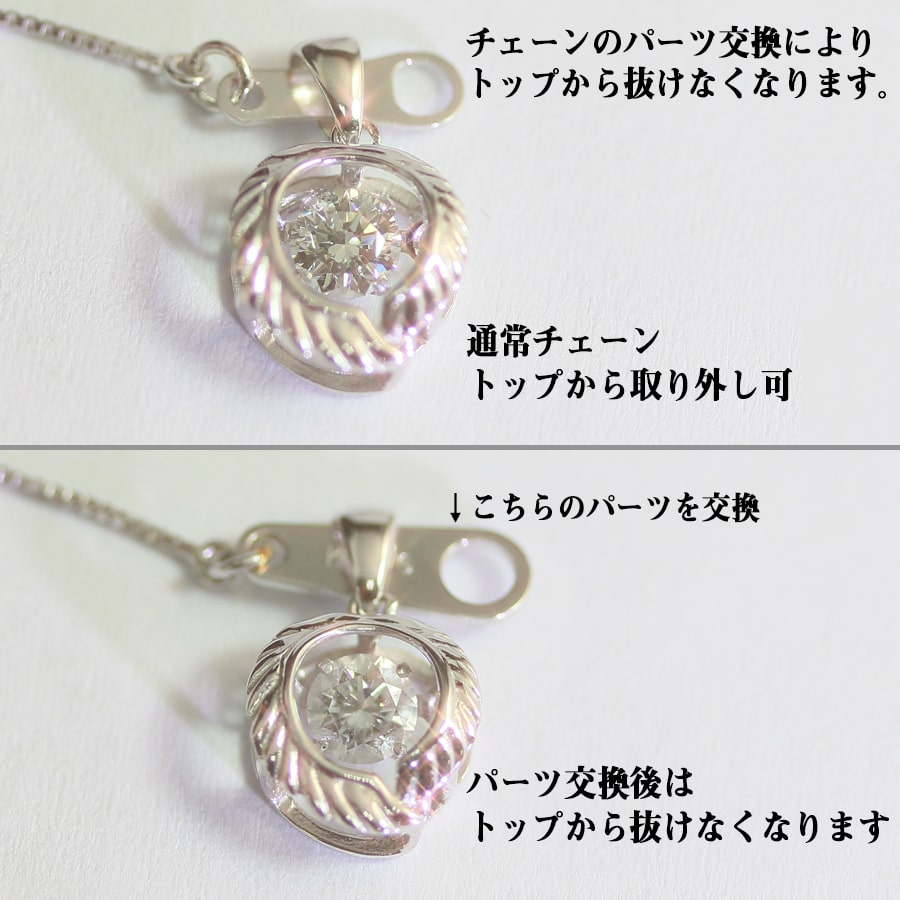 ダイヤモンド 一粒 ネックレス ダンシングストーン 0.15ct K18 天然ダイヤモンド ダイヤ ペンダント ホワイトゴールド WG YG PG 18K 揺れるの画像