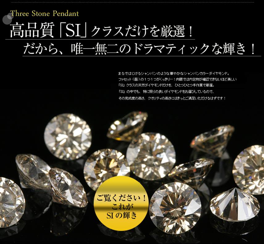 天然ダイヤモンド 0.7ct Pt900（プラチナ) 一粒ピアス 鑑別書