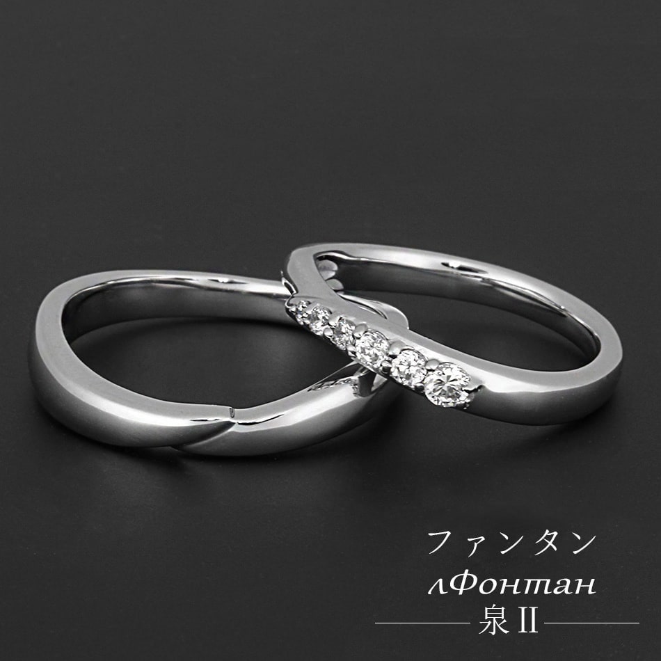 【ペア購入】Pt950 プラチナハード マリッジリング ファンタン〜泉II〜 VM0026【こちらはメンズ・レディースペアの販売ページ】 | 