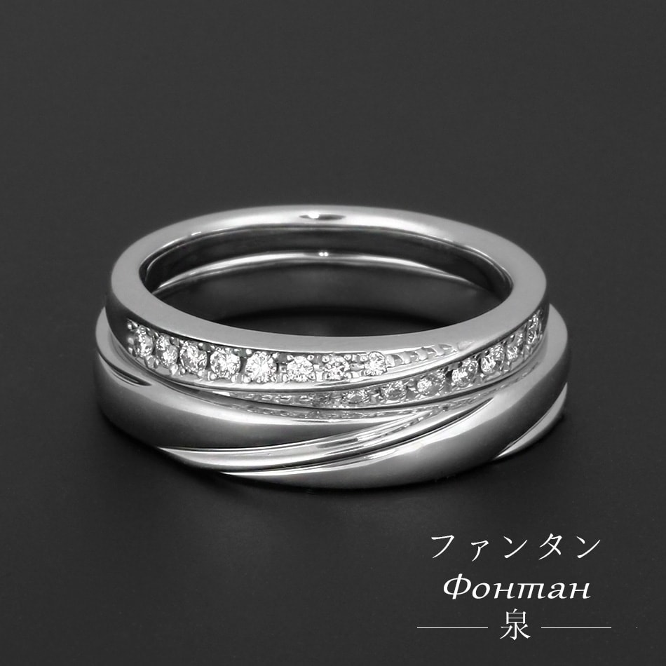 【メンズ エンゲージリング】Pt950 プラチナハード マリッジリング ファンタン〜泉〜 VM0029 |  | 02