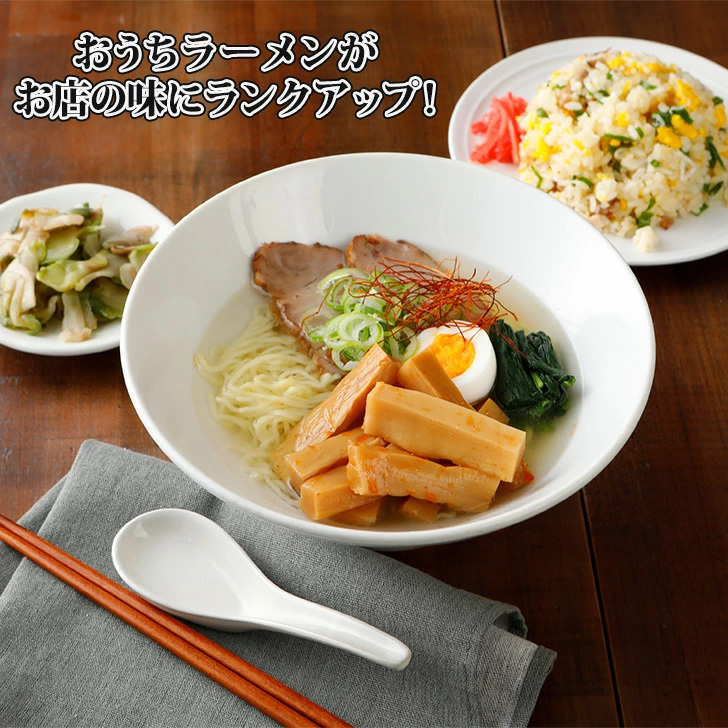 うまいメンマと中華惣菜ヴィルタスヤフー店