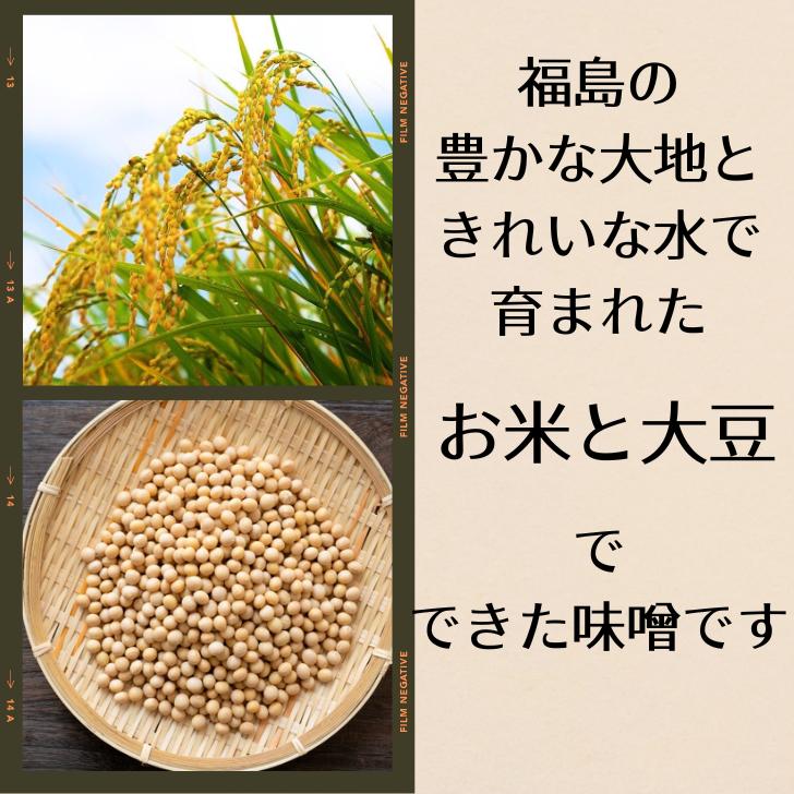 うまいメンマと中華惣菜ヴィルタスヤフー店